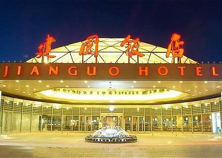 Jianguo Hotel Beijing Exterior photo